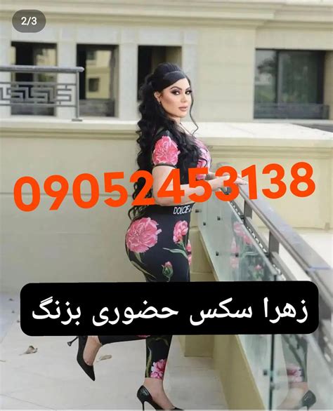 سکس ایرانی طولانی|تماشای آنلاین فیلم‌های سکسی ایرانی با کیفیت بالا